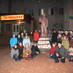 promtur201523