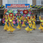 podarki