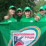 slet_molod_krbas 1