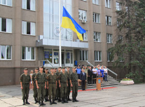 Прапор свій здіймаєм гордо