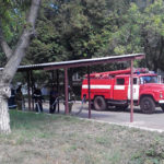 zahust
