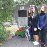 partizanslava-1