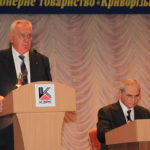 konferenciy-pmgu-2