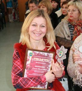 З нагоди Дня соборності