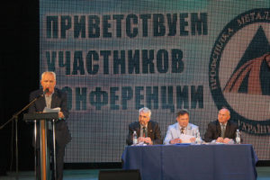 Участь у ХІІ міській конференції ПМГУ