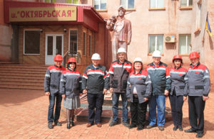 Візит поважного гостя