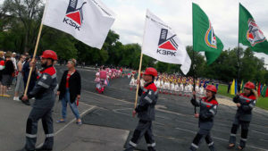 Масштабно. Видовищно. Масово