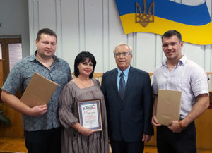З НАГОДИ СВЯТ