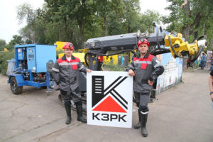 Ніч індустріальної культури