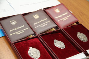 Державні нагороди людей праці