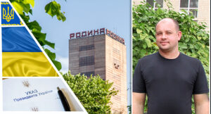 Державні нагороди людей праці