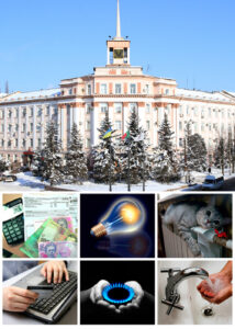 Оголошення