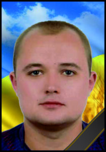 Герої не вмирають…