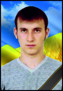 Герої не вмирають…