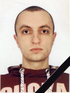 Герої не вмирают…