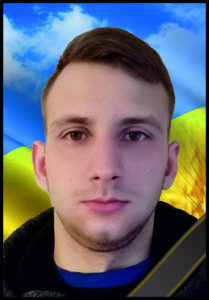 Герої не вмирають…