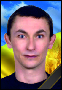 Герої не вмирають…
