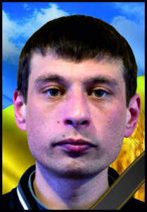 Герої не вмирають…