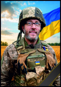 Герої не вмирають…