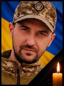 Пам’яті Захисника України Олександра Соломатіна